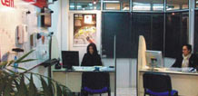 Showroom